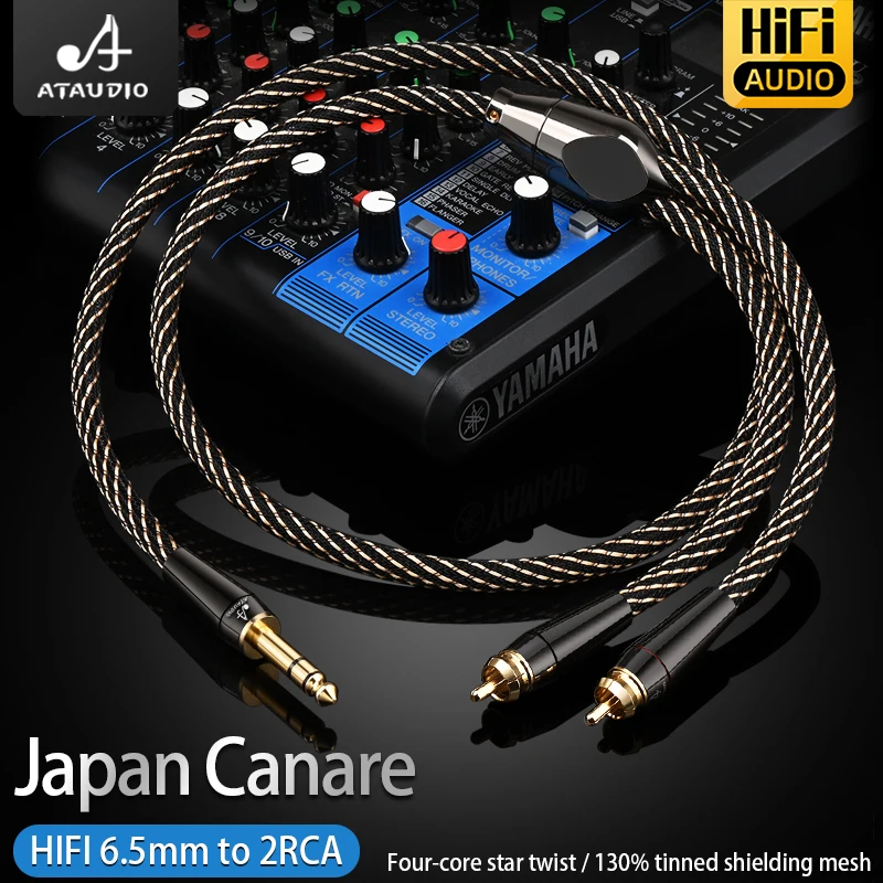 HiFi 6.5mm-2RCA  ̺, 6N OFC ݵ Aux 6.5 -2RCA Male-Male ͼ 