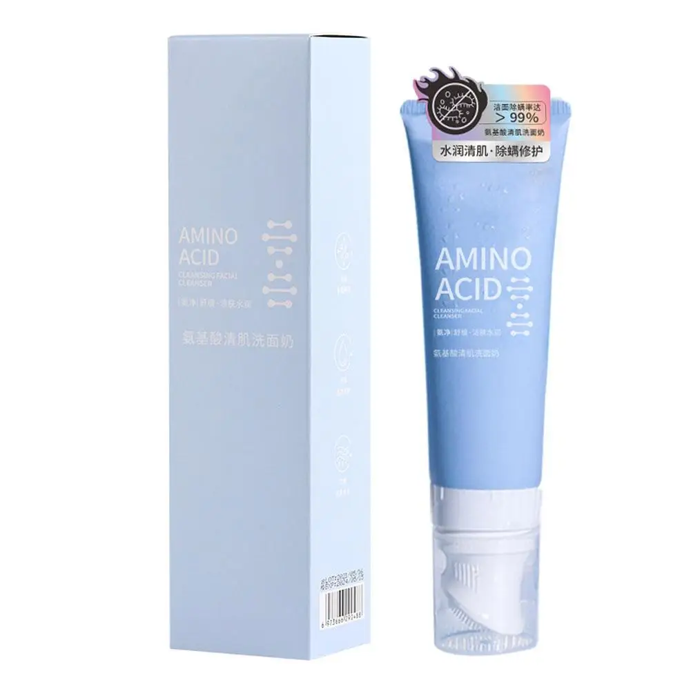 موس منظف لطيف للوجه ، منظف لطيف ، تحكم في الوجه ،...