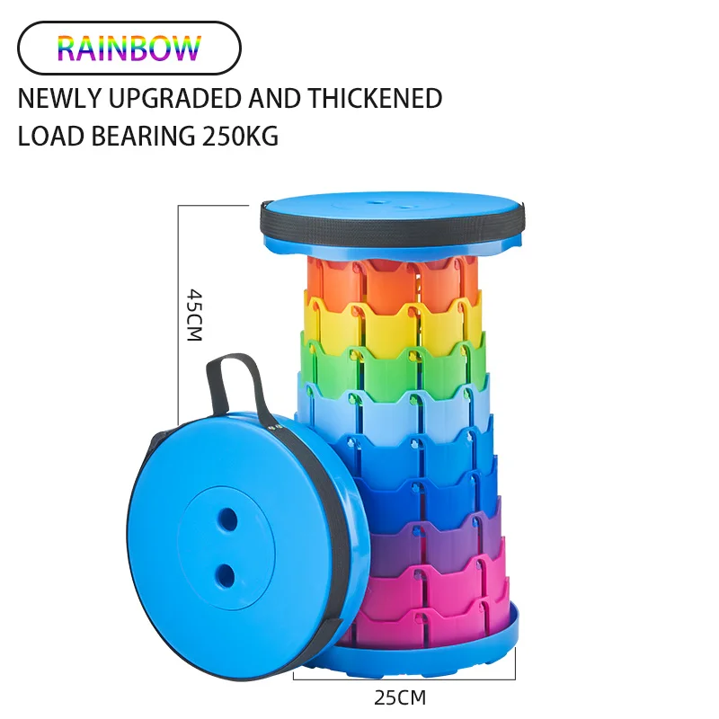 Colorful