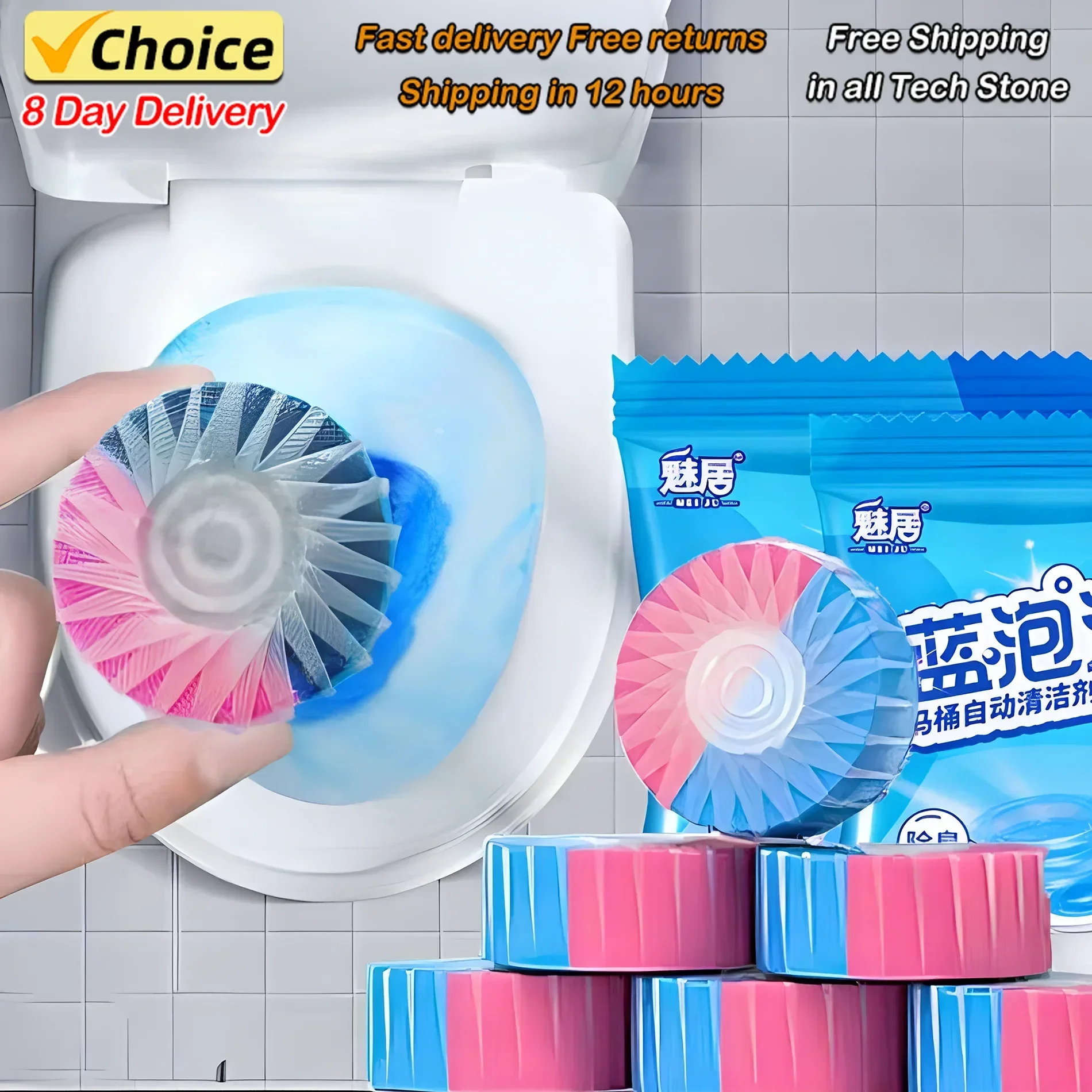 Toilet Cleaner Bowl Drain Tank Rose Fragrance Tablet Freshener Deodorization Stain Remover House Bathroom