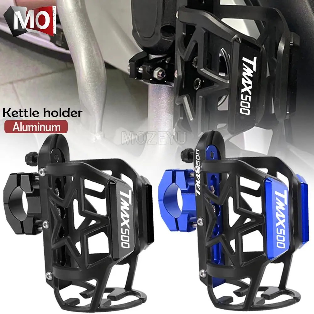 

Motorcycle Beverage Water Bottle Cage Drink Cup Stand Holder For yamaha TMAX500 TMAX 500 T-MAX500 tmax T-MAX 2001-2024 2023 2022