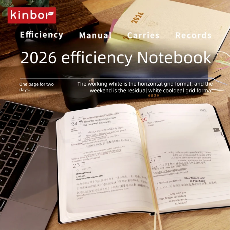 Kinbor Efficiency 2026 일년 계획서 A5 크기 노트 일일 계획 쓰기 저널 주간 월간 계획 달력 그리드 페이지