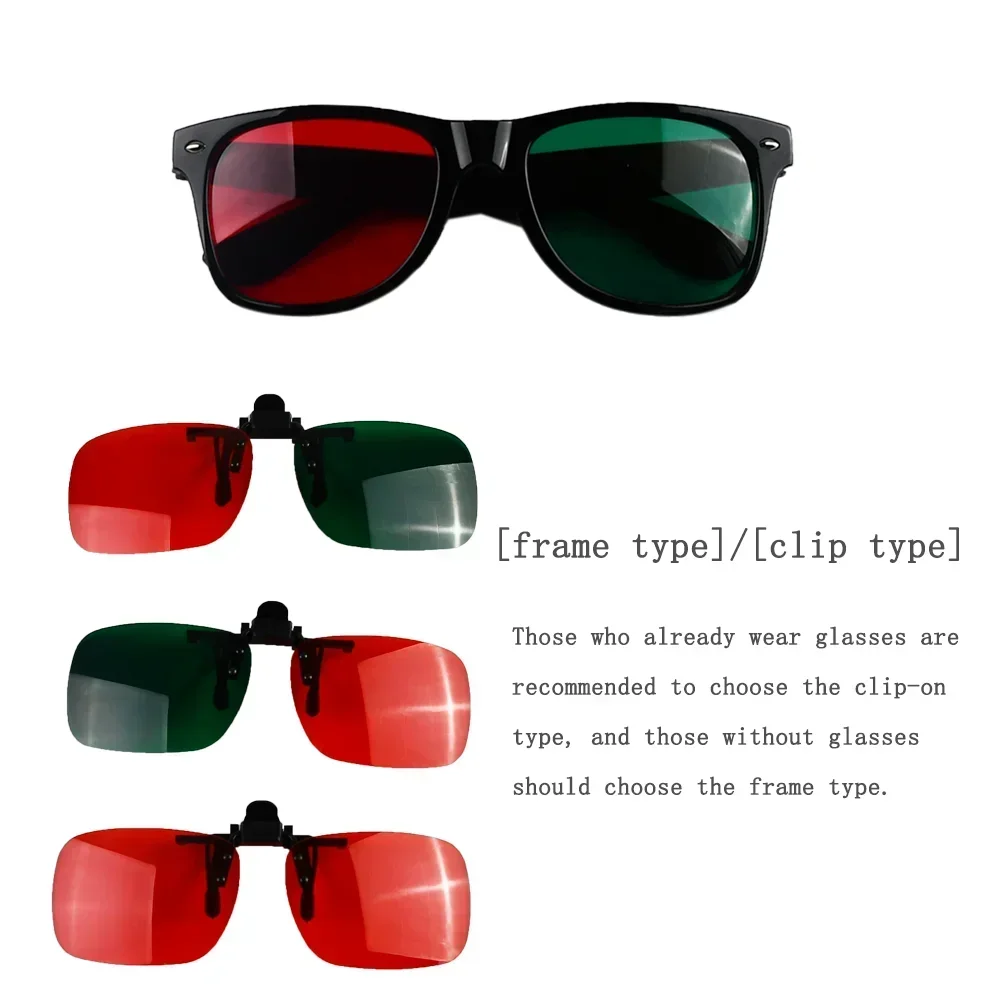 弱視トレーニング用の高品質赤と緑のメガネ眼鏡1個 RG - AliExpress