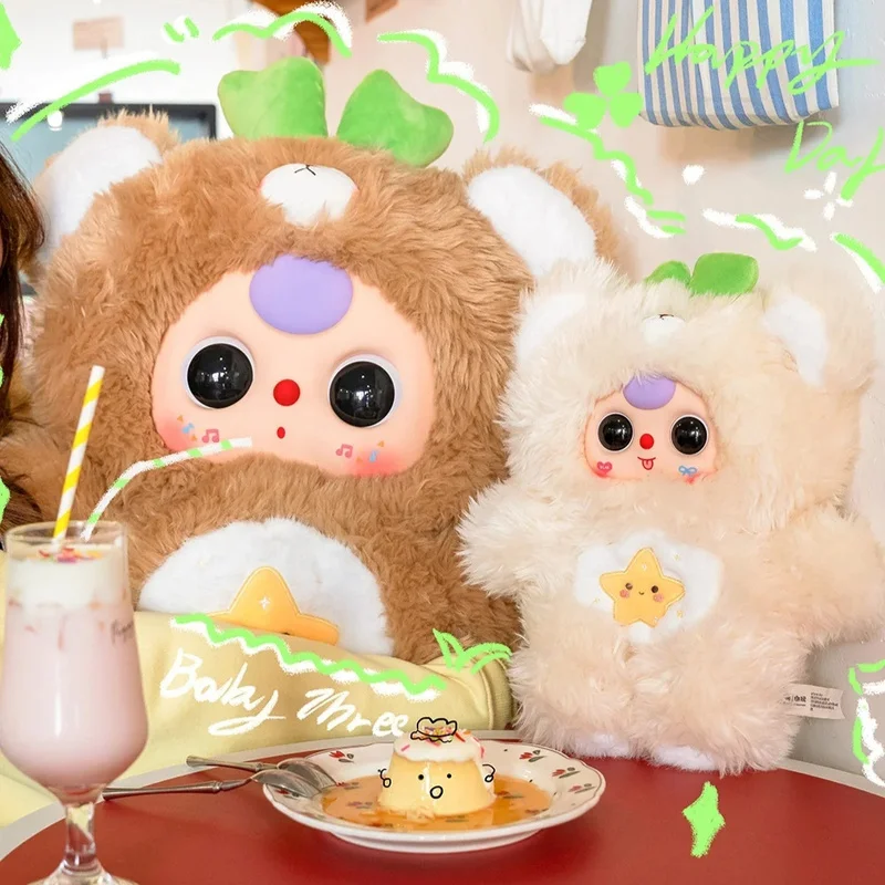 Baby Three 1000% Bear Cub Pet Vinyl Blind Box Big Doll Action