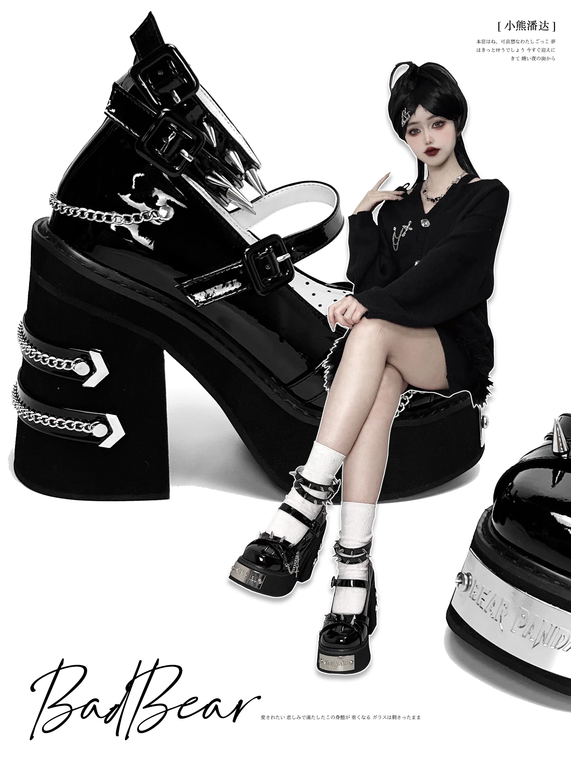 Japanese Retro Gothic Y2k Subculture Rivets Thick Heels High Heels Women's Shoes Sweet Lolita Shoes Spicy Girl