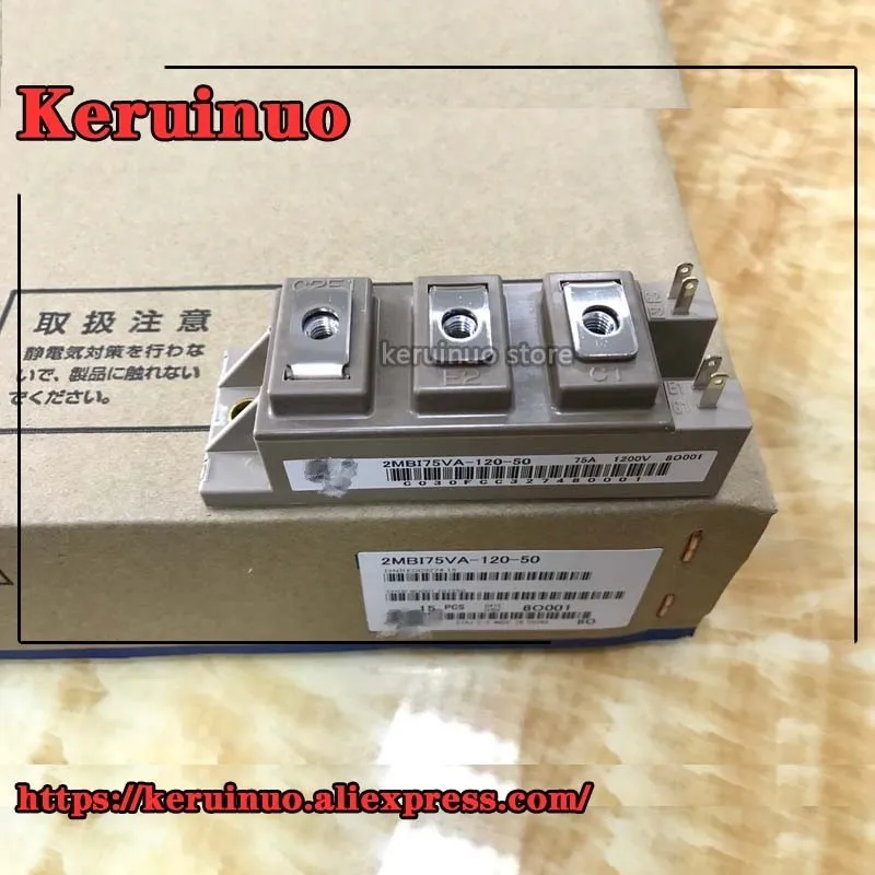 

2MBI75VA-120-50 новый оригинальный IGBT модуль 75A-1200V в наличии