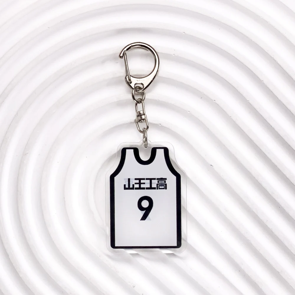 Sb20fad747b2c41ee8c83baf6638956a4i - Slam Dunk Shop