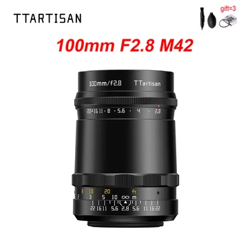 TTArtisan 비누 거품 보켄 카메라 렌즈, 대구경 풀 프레임 렌즈, 소니 E, 니콘 Z, 캐논 RF, 라이카 M, 후지 X용, 100mm, F2.8, M42