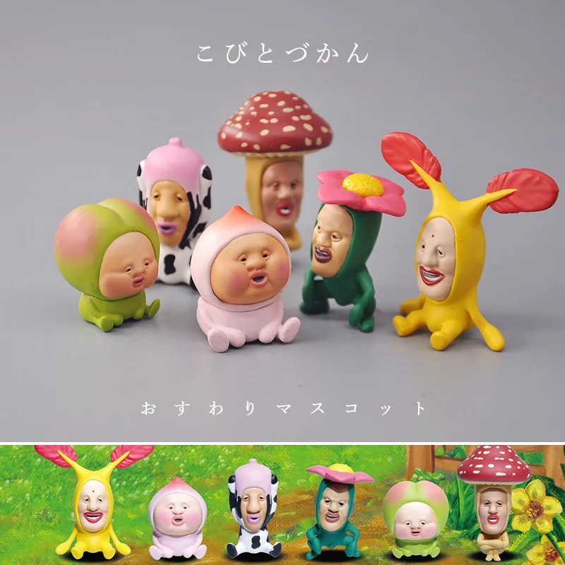 

Japan Genuine QUALIA Kobito Farm Elf Doll Gashapon Capsule Toy Action Figure Ornaments Model Bulk