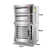 Electric Oven 2 Layers 2 Trays Commercial Combined Furnace 5 Plates Stainless Steel Pizza Bread Cake Fermentation Cabinet 2