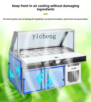 ZZ commercial wind refrigerated workbench fruit fishing pizza console ice porridge display cabinet