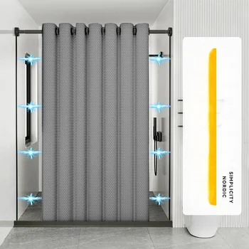 북유럽 마그네틱 샤워 커튼 세트, 펀치없는 두꺼운 방수 천, 욕실 파티션 샤워 커튼, 접이식 걸이식 커튼 상품 이미지
