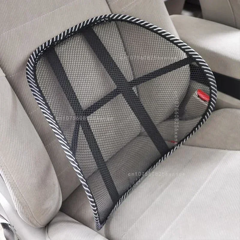 Car Seat Backrest Cushion Mesh Lumbar Backrest Ice Silk Mesh Breathable Lumbar Support Parts- Making It Easier for You to Drive