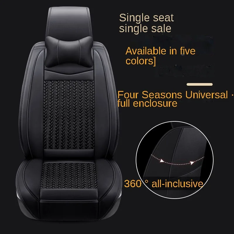 thumbnail image 1 of Funda de asiento de coche BHUAN IceSilk para Lexus Todos los modelos ES IS-C IS350 LS RX NX GS CT GX LX RC RX300 LX570 RX350 LX470 CT200T NX300, 1 of 5