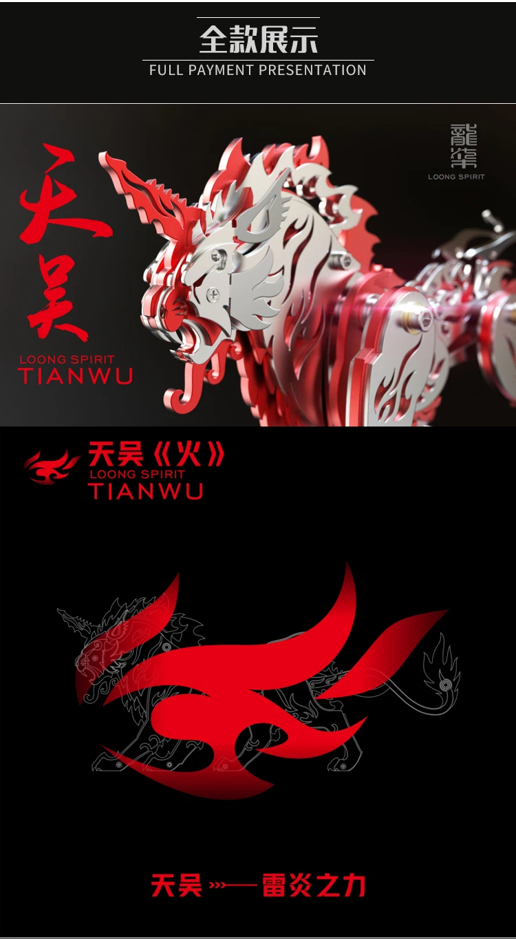 Sb2108db8b04c4746b7006615691713da4 - MOULD KING