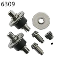 Differential Set