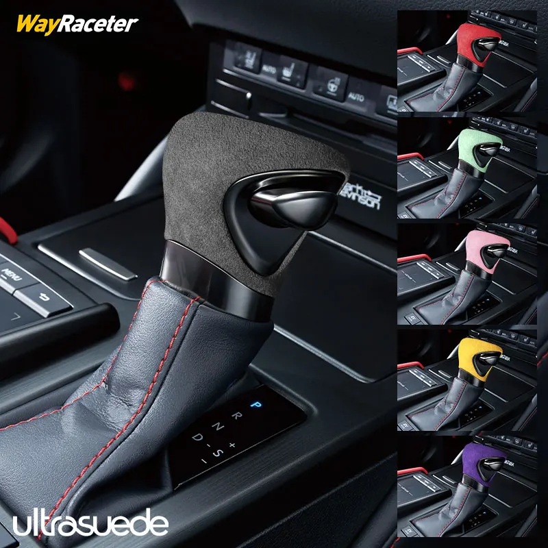 

Замшевый чехол Ultrasuede для Lexus ES 2015 2024 2023 2022 20212020 2019 2018 2017 2016 XV60 XZ10