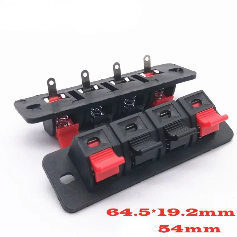 4-position Speaker Clip 4P Spring Terminal Audio Terminal WP4-4 Four-position Aging Test