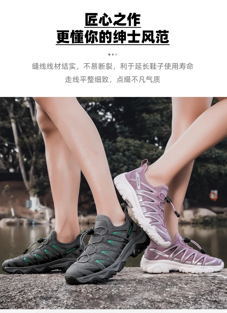 Description Picture 4 of item2024 New Men's Running Shoes Shock-absorbing Fashionable Casual Shoes Large Platform Mesh Board Original Walking Tennis Shoes
