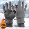 Winter Thickened Fleece Gloves Finger Flap Clickable Screen Glove Men Women Outdoors Skiing Cycling Motorcycle Sports Mittens 1