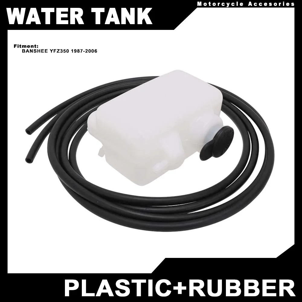 Motorcycle Water Tank Coolant Radiator For YAMAHA BANSHEE YFZ350 1987-1997 2006