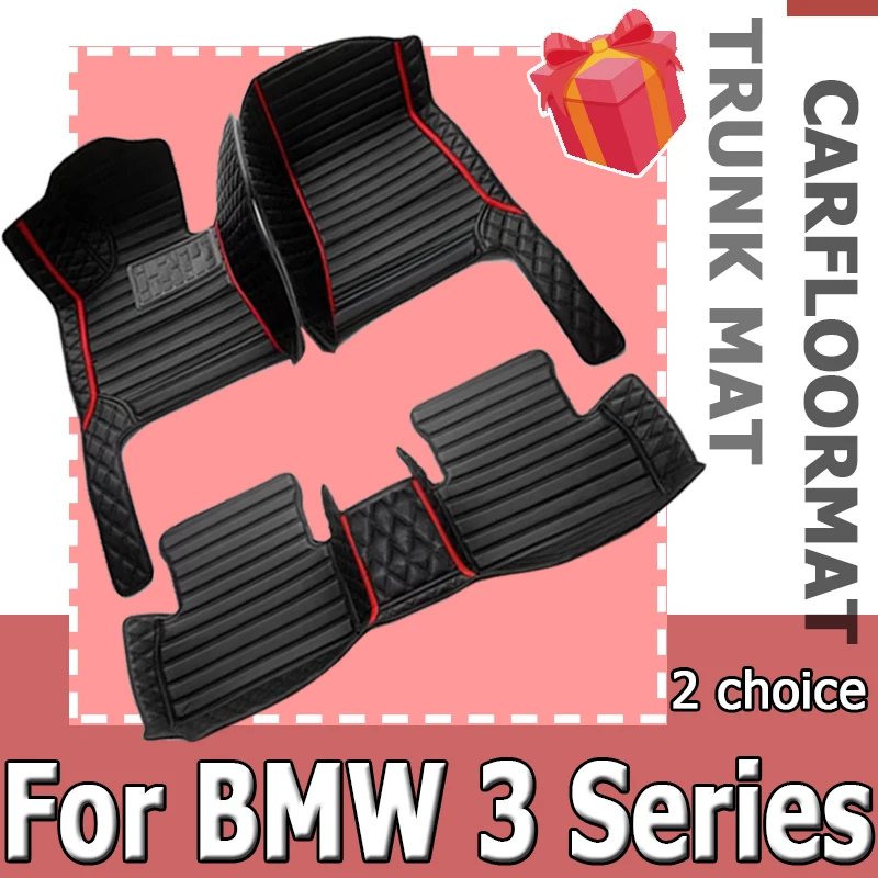 

Car Floor Mats For BMW 3 Series GT Gran Turismo F34 2013~2018 Protective Pad Mat Luxury Leather Rug Carpets Set Car Accessories