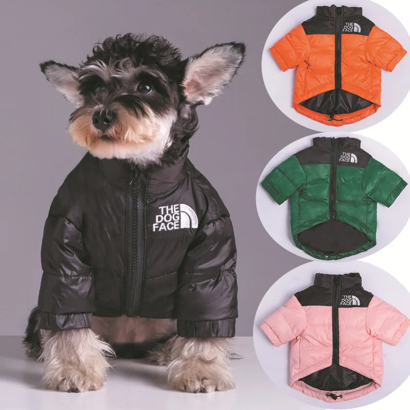 Short Puffer Coat - Dog/Cat Snowsuit Luxury Jacket