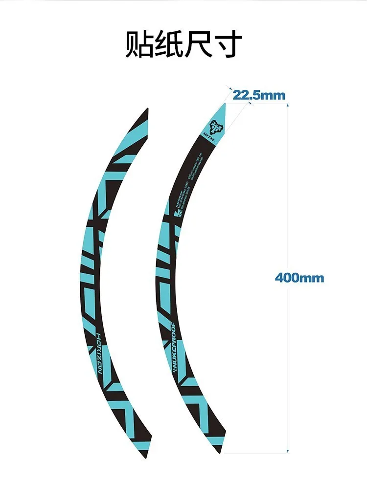 Kit Autocollants Jantes VTT Racing Blanc Mat – 27-29 Pouces, RX025, Protection Cadre
