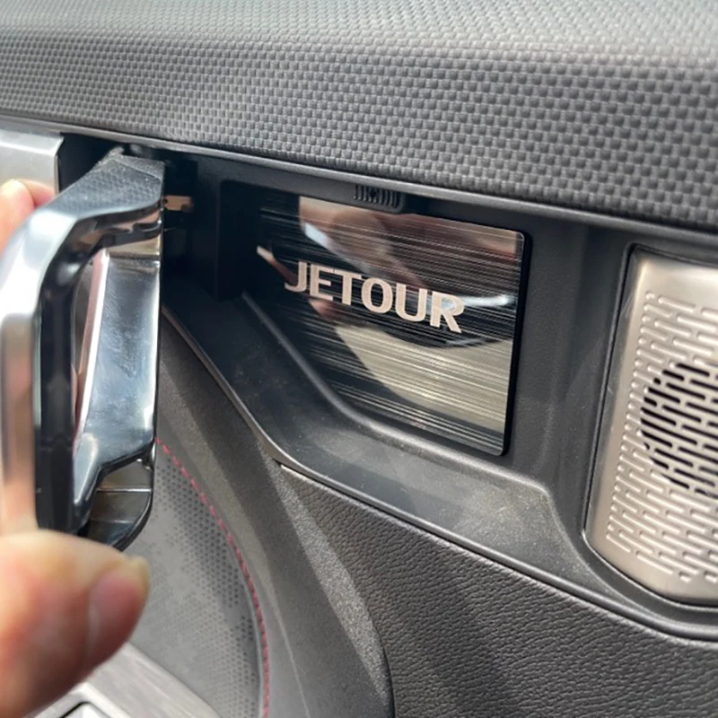 ملصقات وعاء الباب الداخلي لملحقات Chery Jetour Tra...