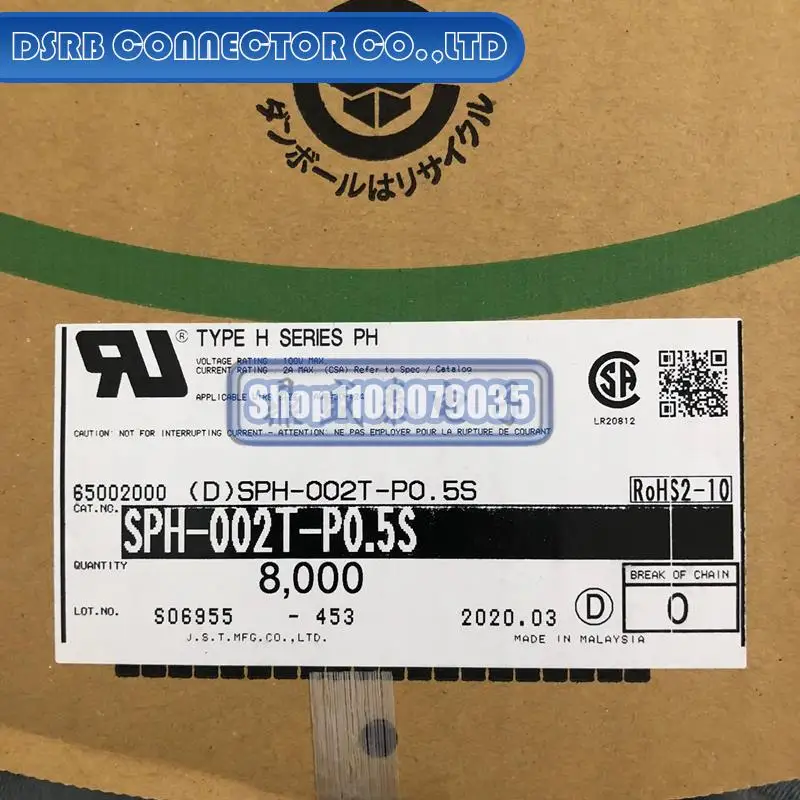

8000pcs/lot new and original SPH-002T-P0.5S for 24-30AWG