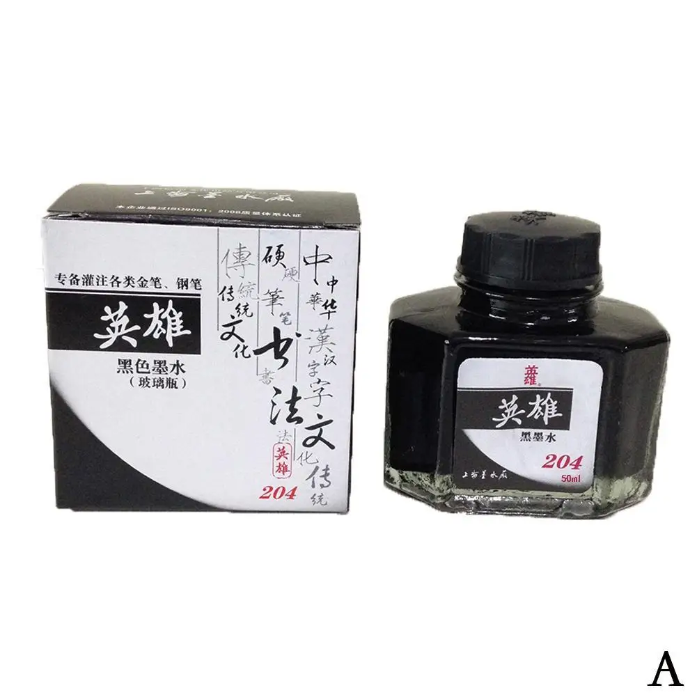 50ml Fountain Pen Inkwith Bottle 201 202 203 204 Red Blue Black Ink Office Stationery Supplies Student Stationery 4