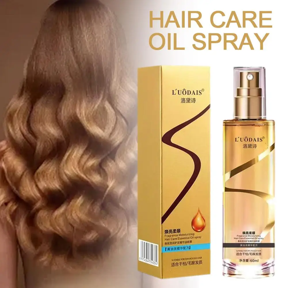 Powerful Hair Care Oil Anti Hairs Loss Products Treatment Essence Repair Nourish Roots Regrowth For Men Women C8F7