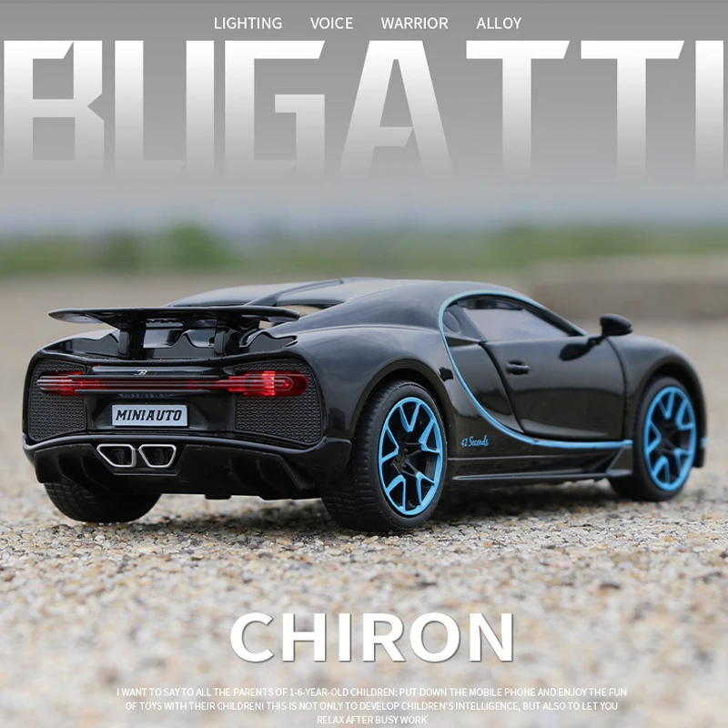 

Модель Bugatti Chiron со звуком, литая Миниатюрная модель автомобиля 1/32, подарок на день рождения, домашний декор