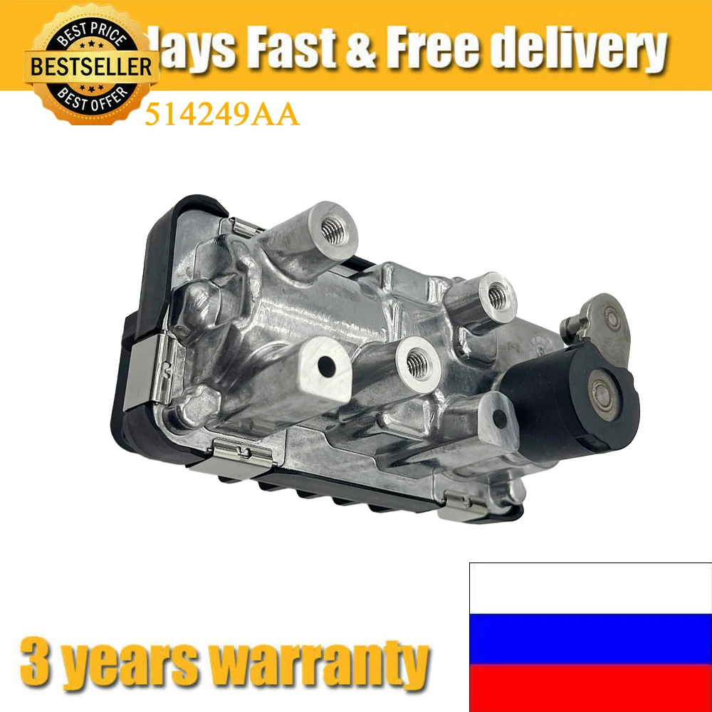 514249AA For Dodge Sprinter 2.7L G108 G186 Diesel G-108 G-186 Turbo Charger  Actuator AliExpress