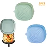 2PCS E