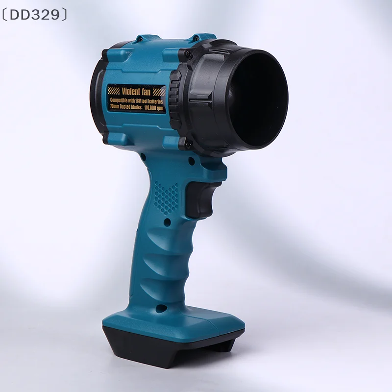 〔DD329〕Home Charging Large Capacity Outdoor Handheld Fan Lithium Battery Car Camping High Power Hairdryer