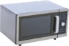 Microwave with Dial Control, 1 Cubic Feet Interior, Stainless Steel, 1000 Watts, UL and NSF Approved 1