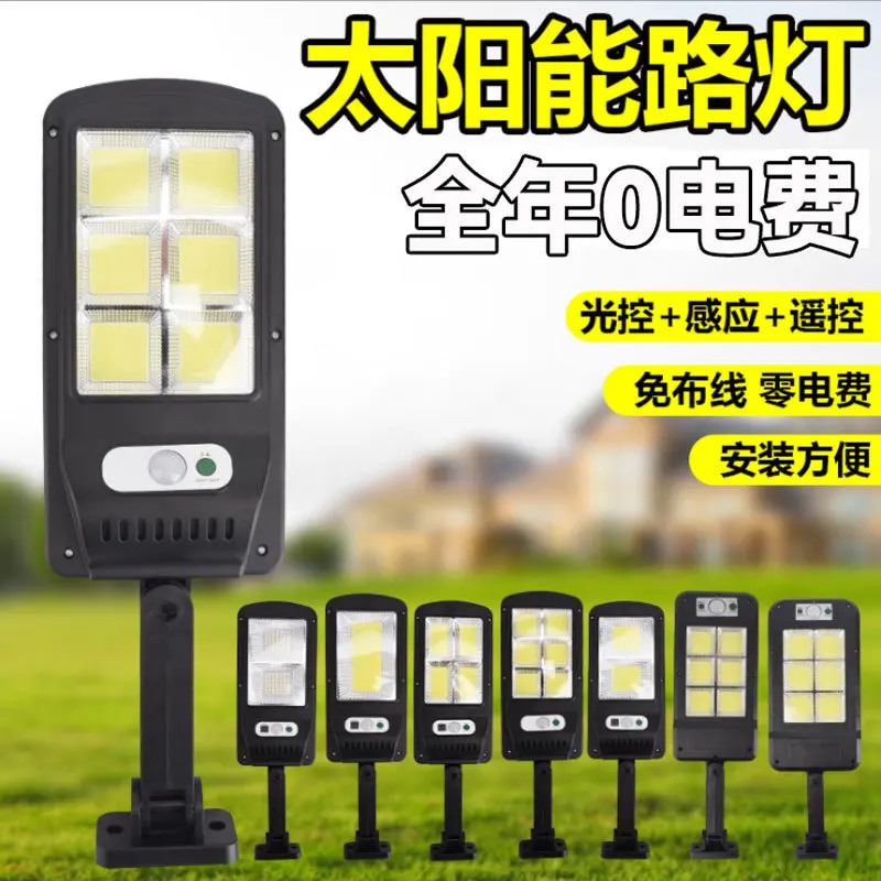 Outdoor solar street lights, stalls, night market lights, induction garden wall lights, smart wall lights with remote control suitable for byd pro smart card small key ev yuan qin qin plus e2 e3 d1 remote control key embryo