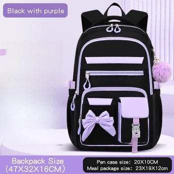1pcs Breathable Nylon Student Backpack Ergonomic School Daypack  Backpack Large Capacity Multi-pocket Girls Student School Bag 1