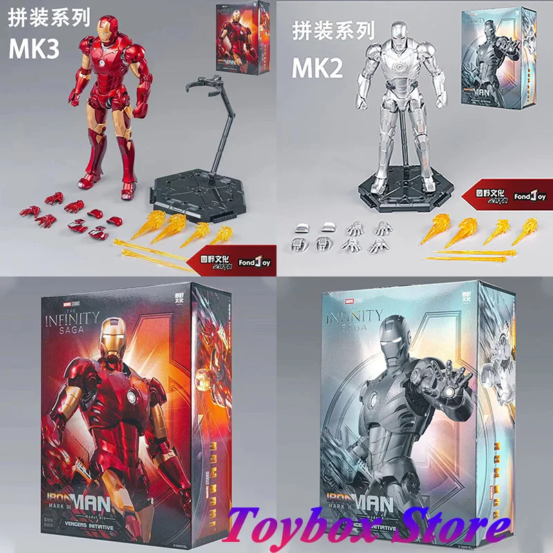 

FondJoy Mk3 MK2 1/12 Assembly Iron Man Movable Action Figure Marvel Movie Avengers Infinity War Series 6" Full Set Soldier Toys