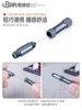 USTSR  Angle Positioning Work Station Glue Dispensing Auxiliary Tools For Assembly Gundam Model Building Tools Hobby DIY 6