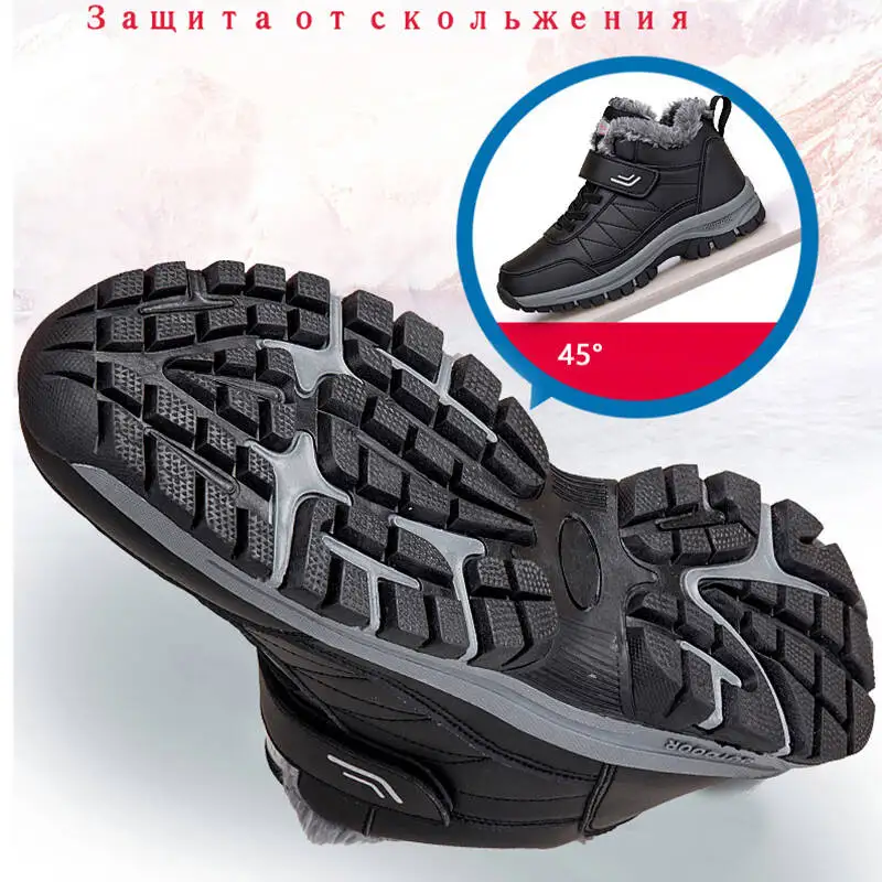 Winter Men Boots PU Leather Snow Boots Man Plush Warm Causal Shoe Waterproof Men Boots High Quality Male Sneakers Ankle Boots - 5