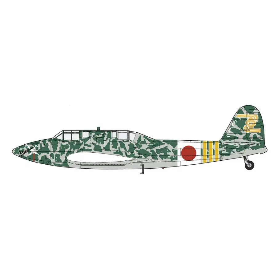 하세가와 HA07561 1/48 가와사키 Ki-45Kai Type2 2인승 전투기 모델 키트