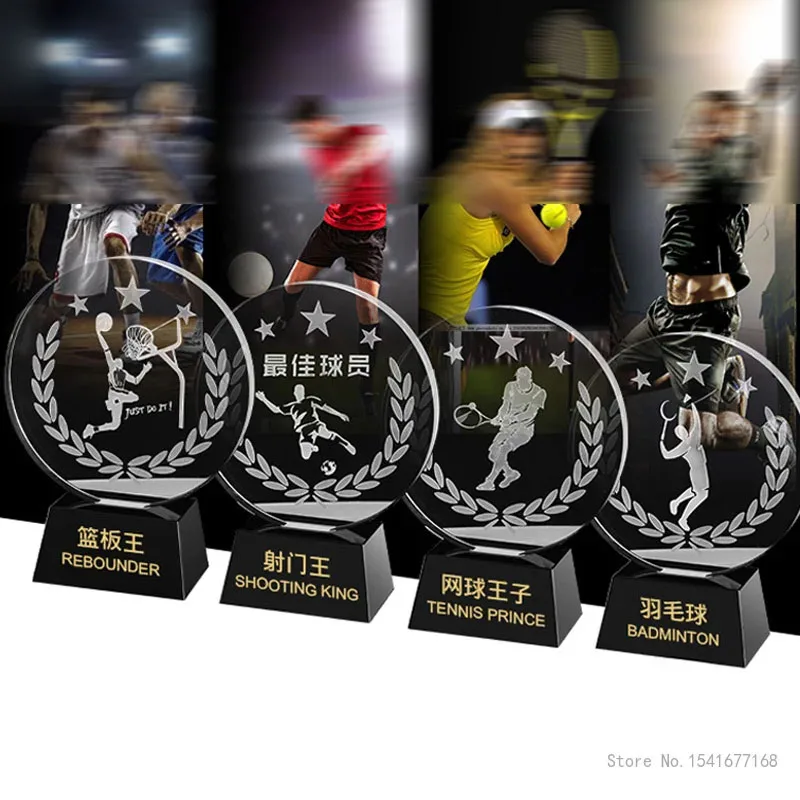Customized Ball Tennis Badminton Sports Competition Crystal Trophy Creative Excellent Reward Home Decoration Crystal Trophy, 1Pc