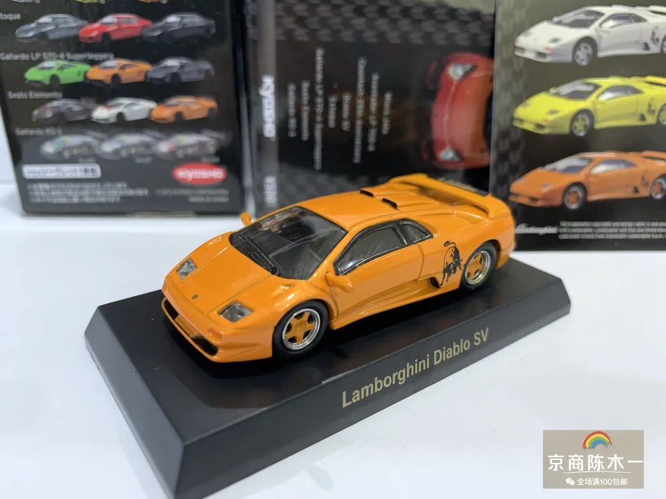 京商 ランボルギーニ DIABLO GT 京商 500台限定 1/18 ランボルギーニ