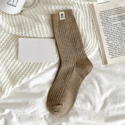 Trendy Korean-Style Women's Cartoon Dots Crew Socks - Comfortable, Breathable, and Colorfully Warm - One Size (Coffee)
