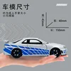 1:32 Nissan Skyline GTR R34 Alloy Scale Model Car Diecast Metal Vehicle Sound＆Light Collectible Children Toy Gifts 5