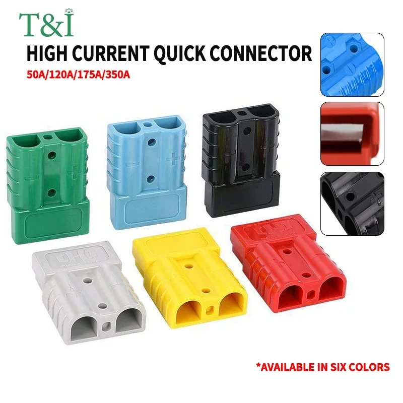 5/20/100Pcs 50a/120a/175a/350a Electric Forklift Battery Charging Anderson Plug Battery Connector,power plug connector