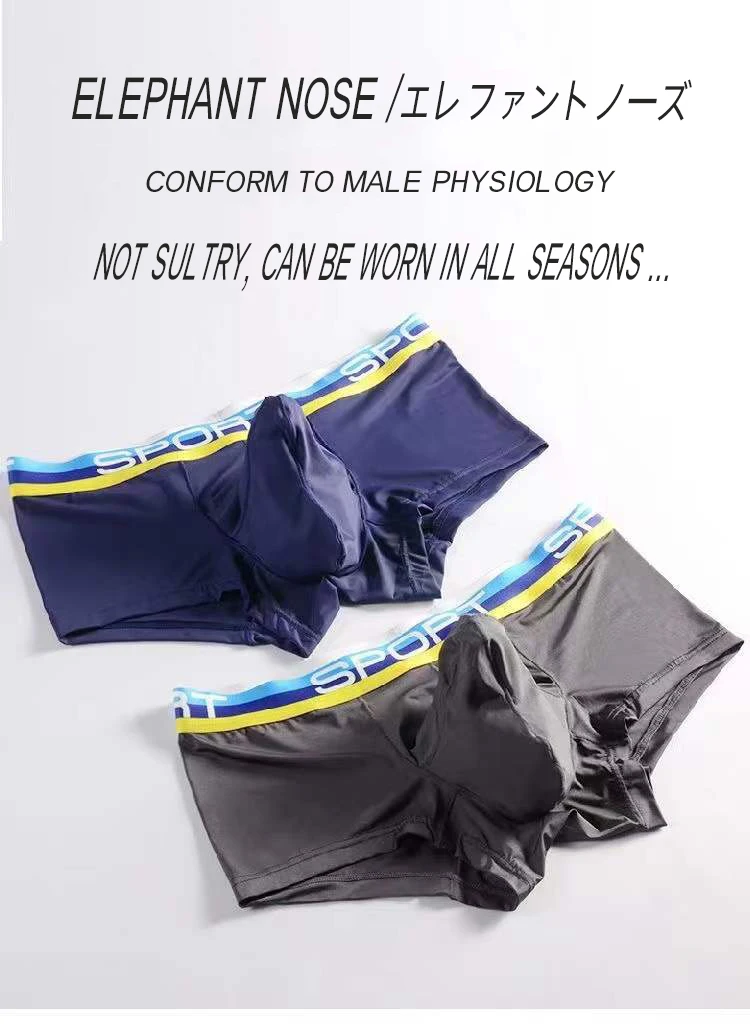 Underwear Sexy for boy for men boxers Elephant nose Underpants Male Panties Breathbale Summer ice silk U Convex Pouch Plus Size cheap underwear for men