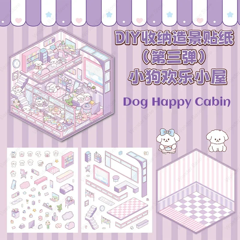 3D Cartoon Miniature Scene Stacking Stickers Gift